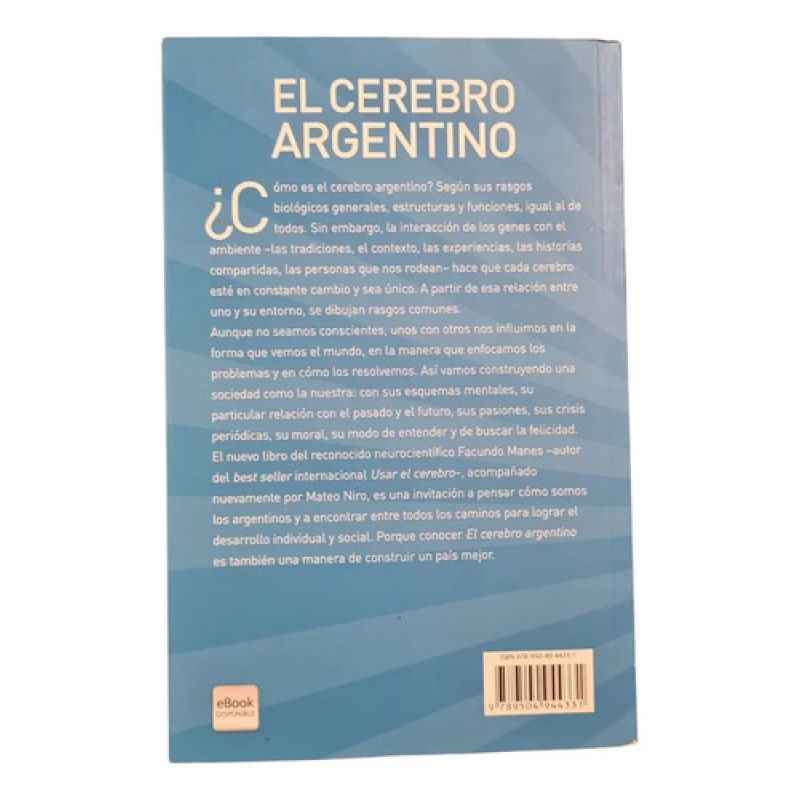 El Cerebro Argentino - Manes, Niro (Usado) - Image 2
