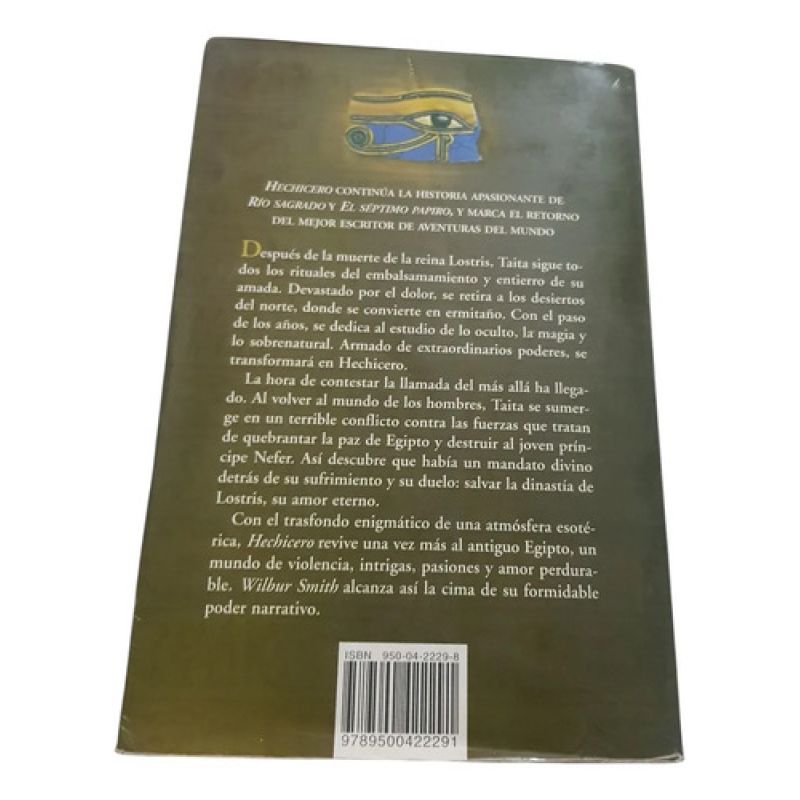 Hechicero - Wilbur Smith - Emecé (Usado) - Miniatura 2