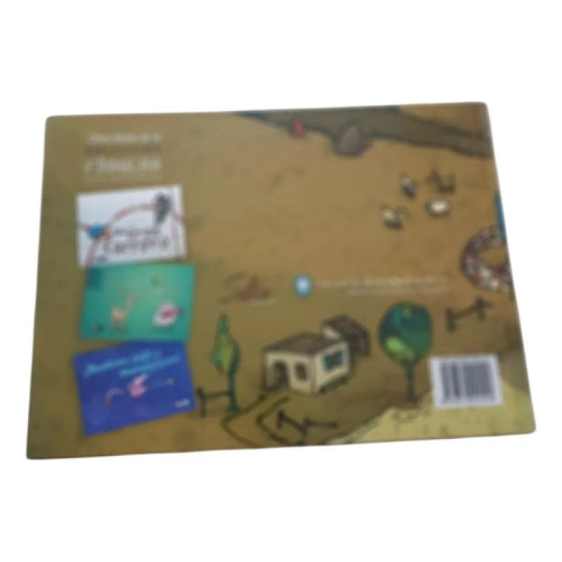 El Lugar Secreto - Andrés Justiniano Sierra - Tapa Dura (Usado) - Miniatura 2