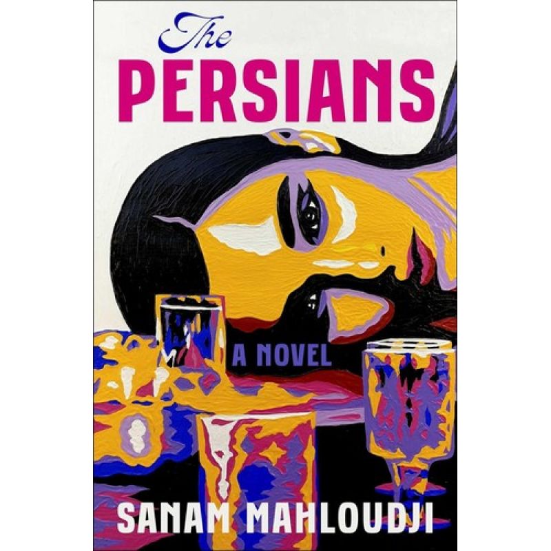 PERSIANS, THE - PB (Nuevo)