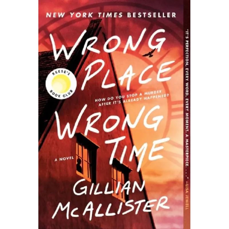 WRONG PLACE WRONG TIME - PB (Nuevo)