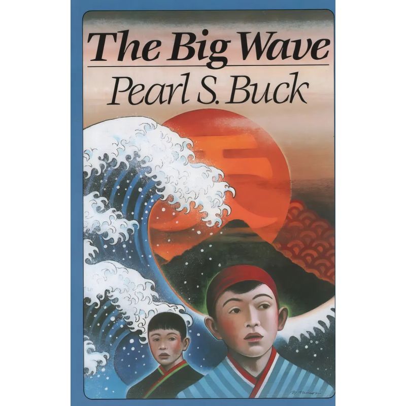 BIG WAVE,THE (PB) (Nuevo)