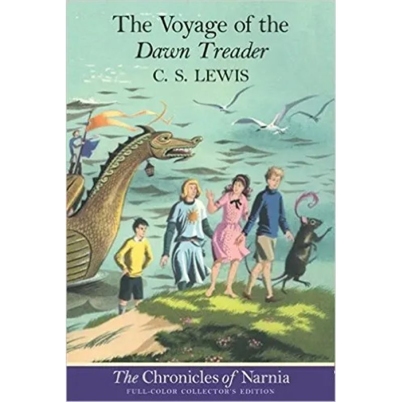 VOYAGE OF THE DAWN TREADER, THE - CHRONICLES OF NARNIA 5 - FULL COLOR (Nuevo)