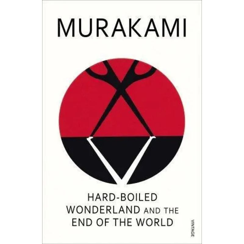 HARD-BOILED WONDERLAND AND THE END OF THE WORLD (Nuevo)
