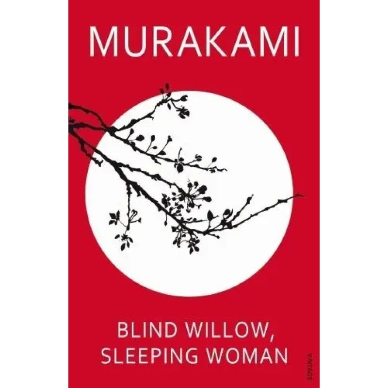 BLIND WILLOW, SLEEPING WOMAN (PB) (Nuevo)