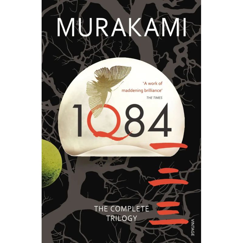1Q84:BOOKS 1,2 AND 3 (Nuevo)