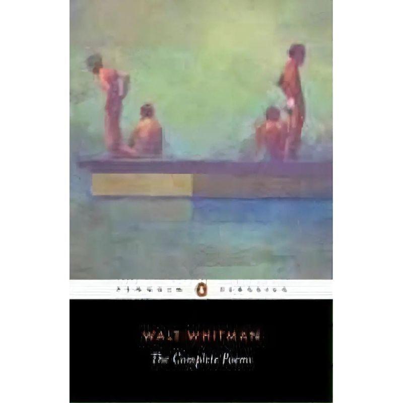 COMPLETE POEMS, THE (Nuevo)