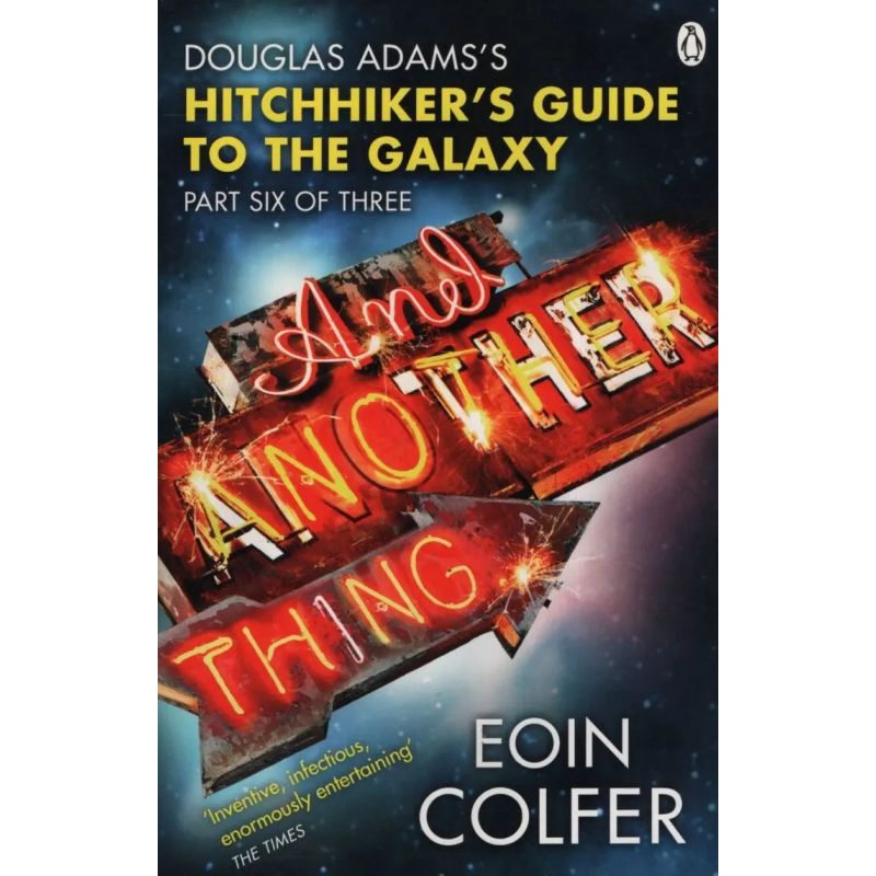 AND ANOTHER THING (PB) (Nuevo)