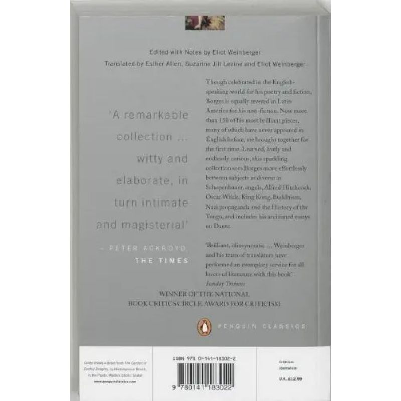 TOTAL LIBRARY NON FICTION 1922-1986,THE (Nuevo) - Miniatura 2