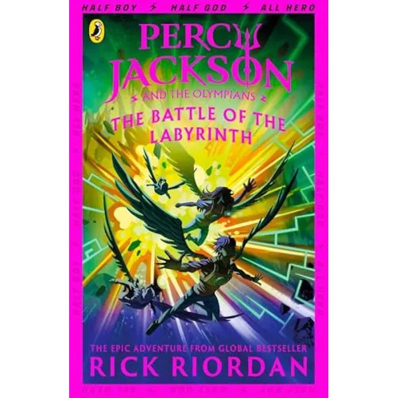 BATTLE OF THE LABYRINTH, THE - PERCY JACKSON AND THE OLYMPIANS 4 - PB (Nuevo)