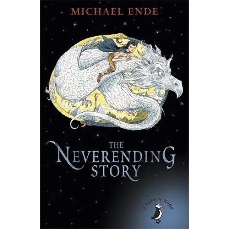 NEVERENDING STORY,THE (PB) (Nuevo)
