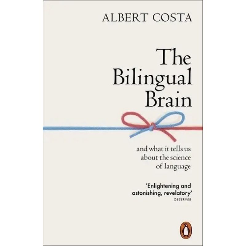 BILINGUAL BRAIN, THE (Nuevo)