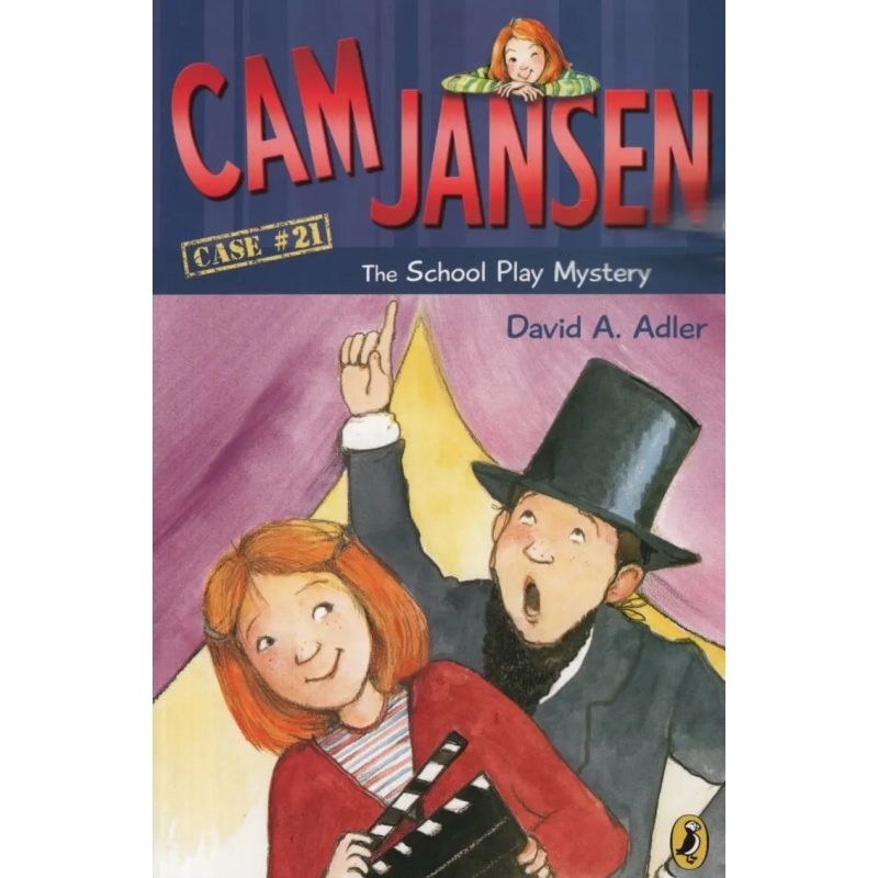 CAM JANSEN - THE SCHOOL PLAY MYSTERY (PB) (Nuevo)