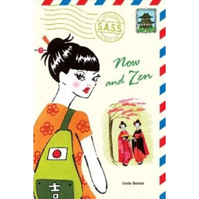 NOW AND ZEN (PB) - S.A.S.S. (Nuevo)