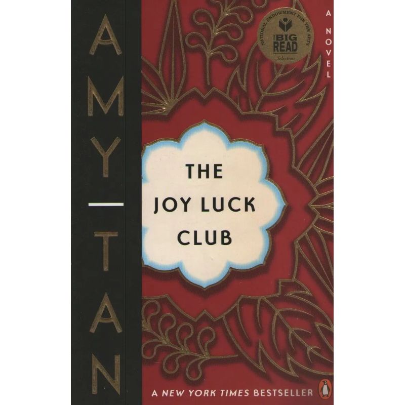 JOY LUCK CLUB,THE (PB) (Nuevo)