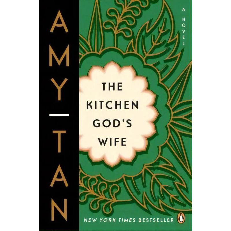 KITCHEN GOD'S WIFE,THE (PB) (Nuevo)