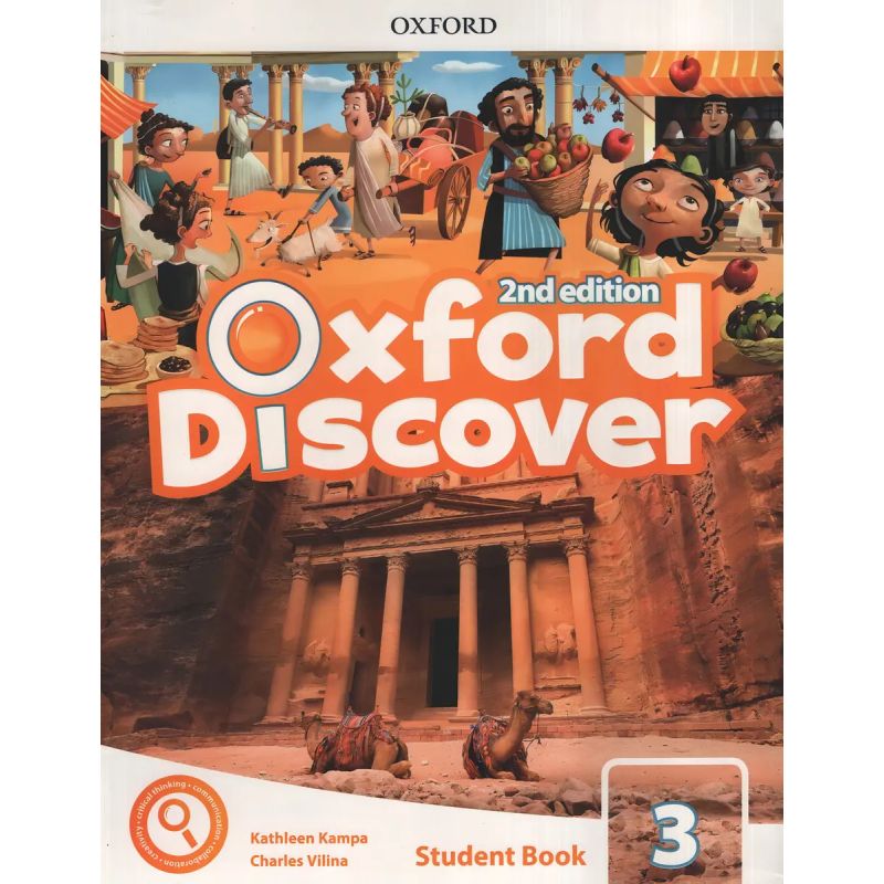 OXFORD DISCOVER 3 2/ED.- SB PACK (Nuevo) - Miniatura 2