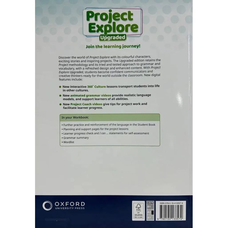 PROJECT EXPLORE UPGRADED 2 - WB (Nuevo) - Miniatura 2