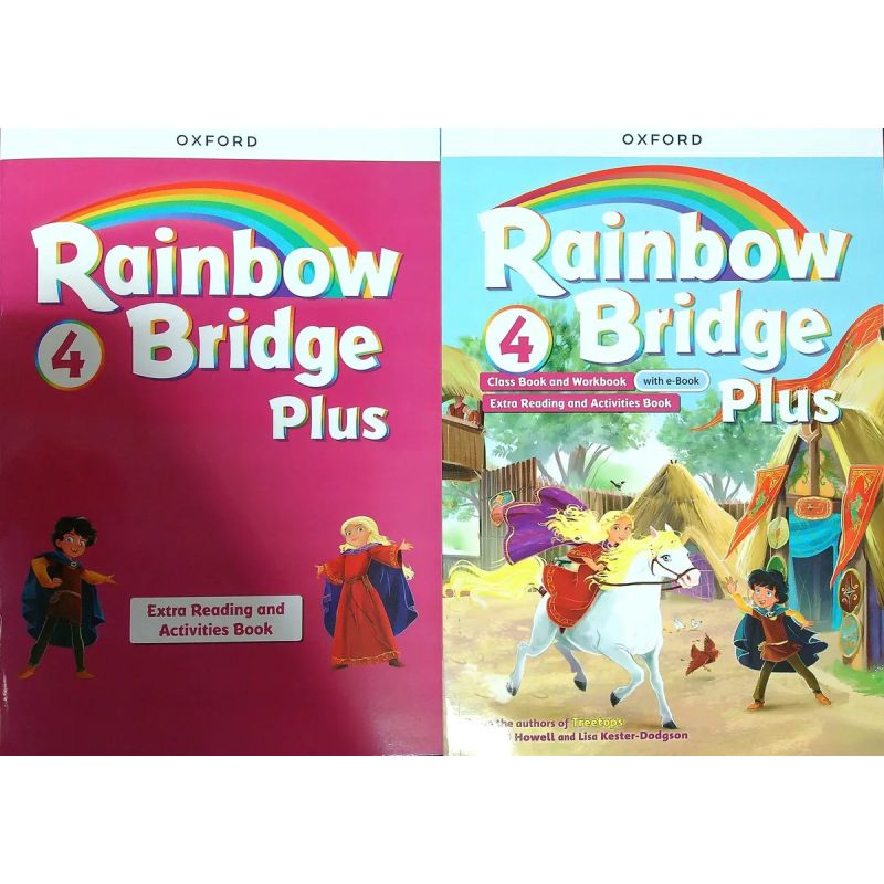 RAINBOW BRIDGE 4 - SB + WB PLUS (Nuevo) - Miniatura 2