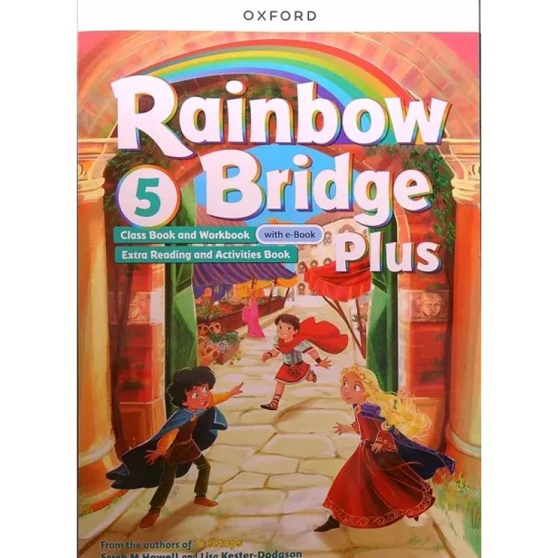 RAINBOW BRIDGE 5 - SB + WB PLUS (Nuevo)