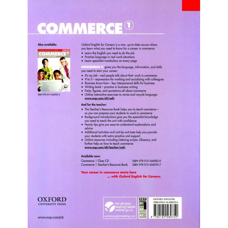 COMMERCE 1 - SB (Nuevo) - Miniatura 2