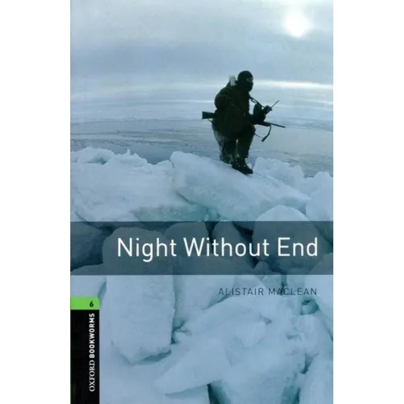 NIGHT WITHOUT END N/E - BKWMS 6 (Nuevo) - Miniatura 2