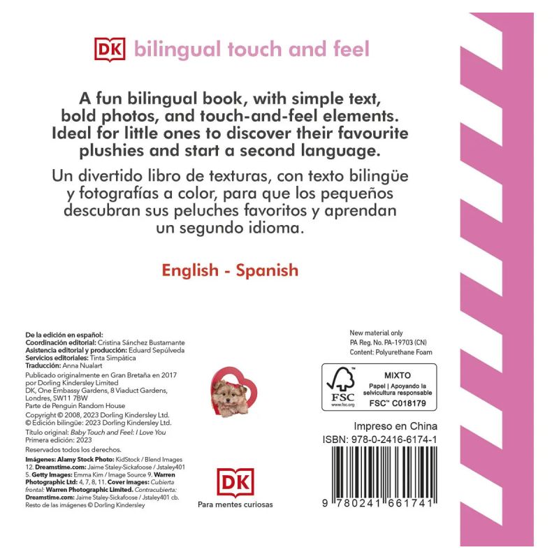TE AMO - I LOVE YOU - BILINGUAL TOUCH AND FEEL - BILINGUE (Nuevo) - Miniatura 4