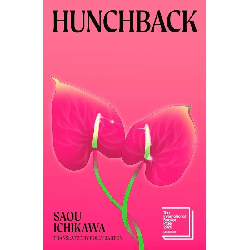 HUNCHBACK - PB (Nuevo)