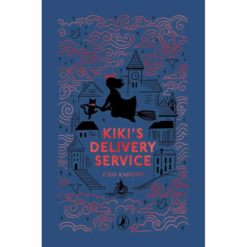 KIKI'S DELIVERY SERVICE - HB (Nuevo)