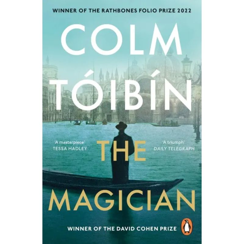 MAGICIAN, THE - PB (Nuevo)