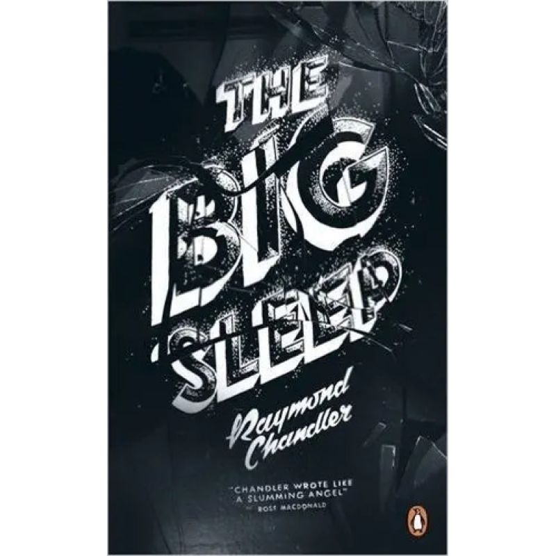 BIG SLEEP, THE (PB) (Nuevo)