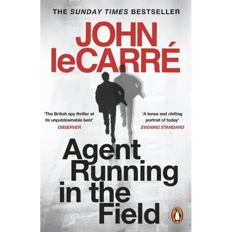 AGENT RUNNING IN THE FIELD - PB (Nuevo)
