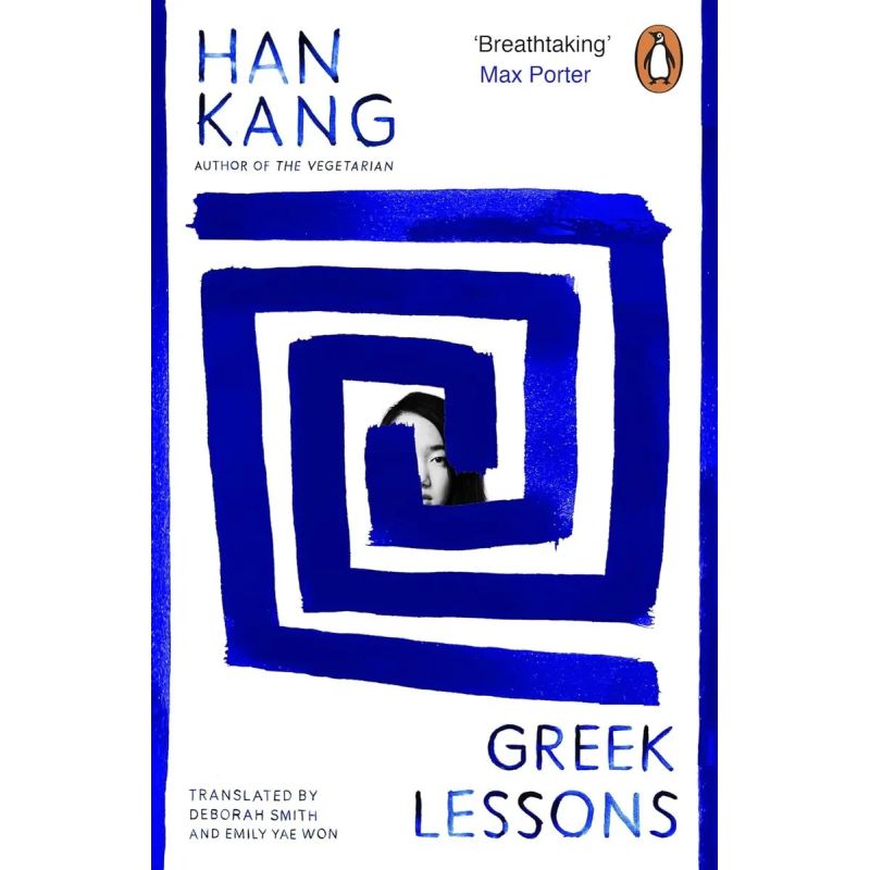 GREEK LESSONS - PB (Nuevo)