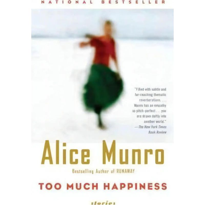 TOO MUCH HAPPINESS (PB) (Nuevo)