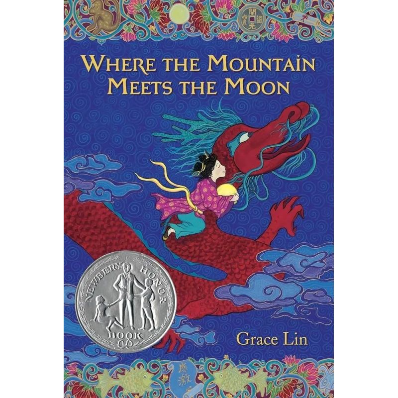 WHERE THE MOUNTAIN MEETS THE MOON - PB (Nuevo)