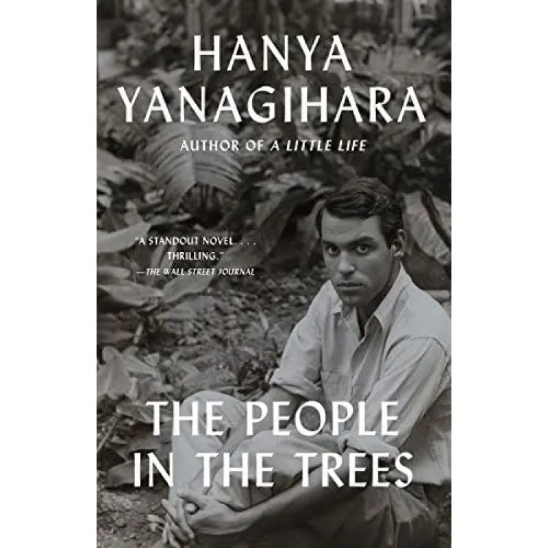 PEOPLE IN THE TREES, THE - PB (Nuevo)