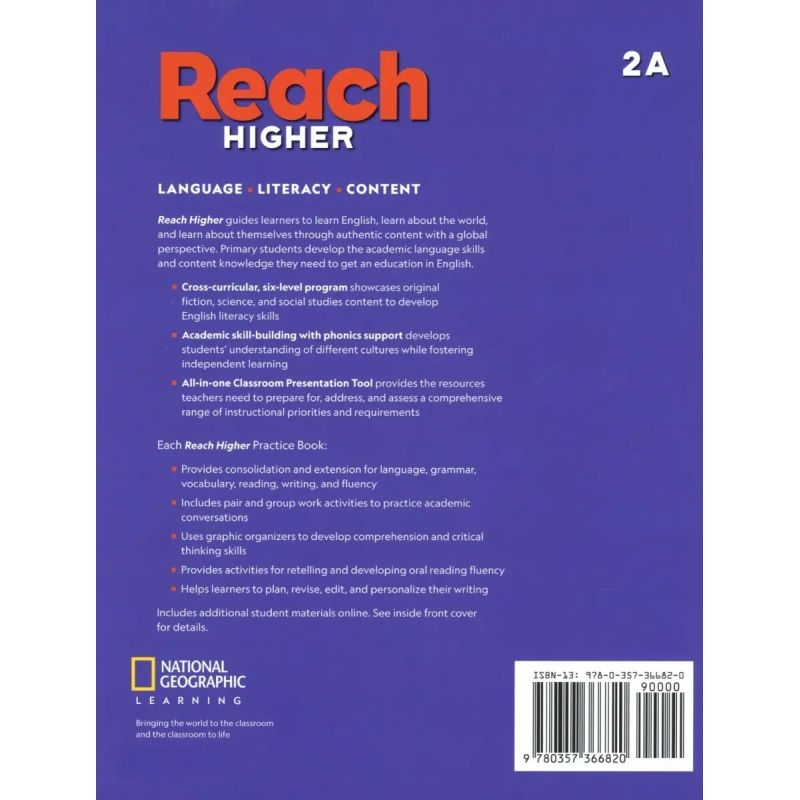 REACH HIGHER 2A - WB (Nuevo) - Miniatura 2