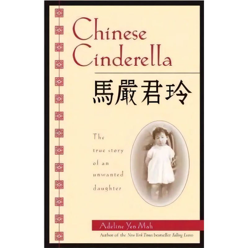 CHINESE CINDERELLA (PB) (Nuevo)