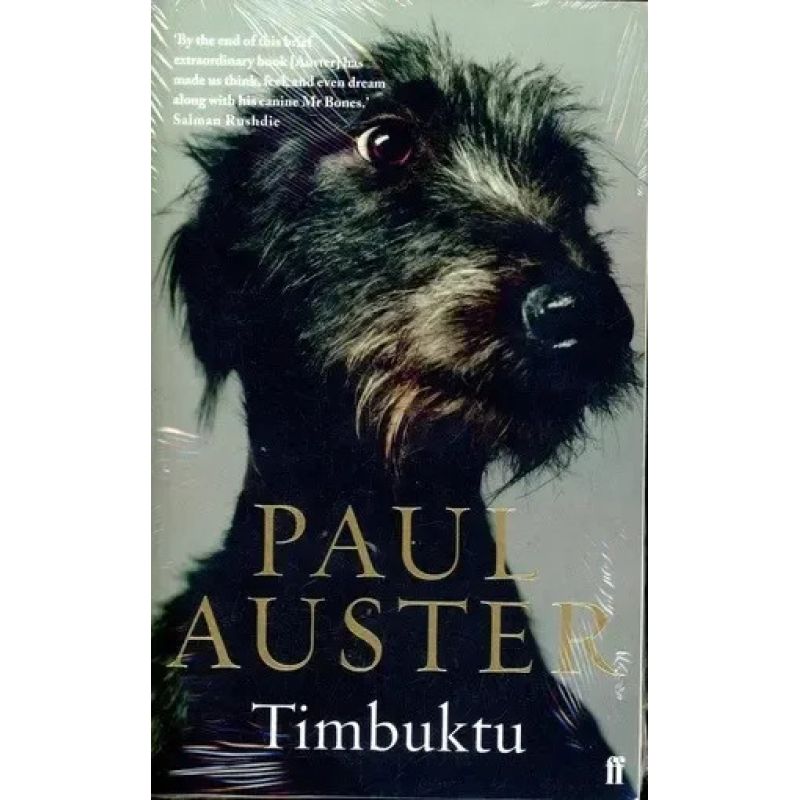 TIMBUKTU (Nuevo)