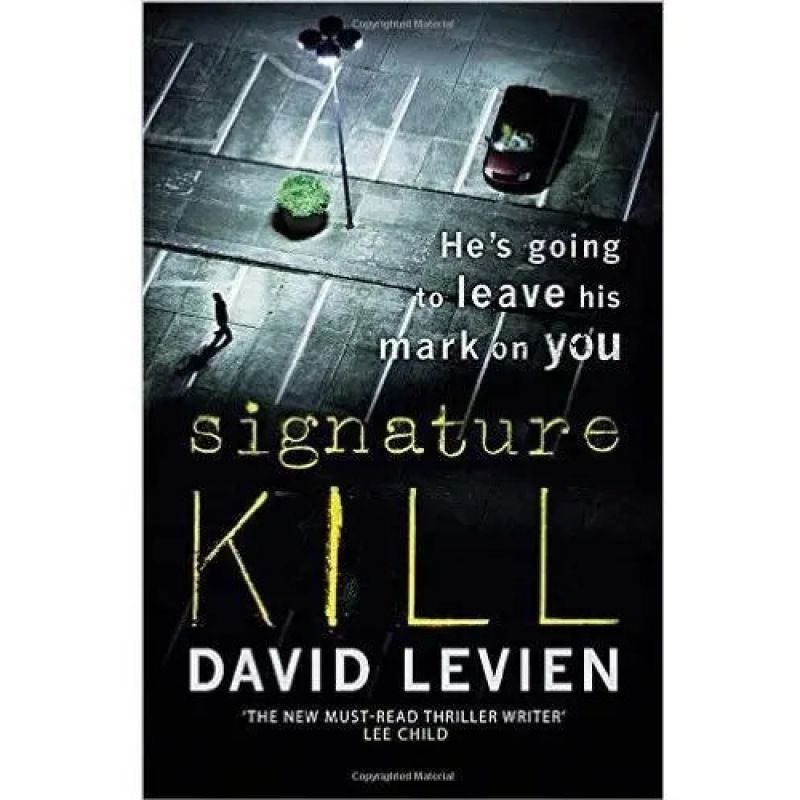 SIGNATURE KILL (PB)* (Nuevo)