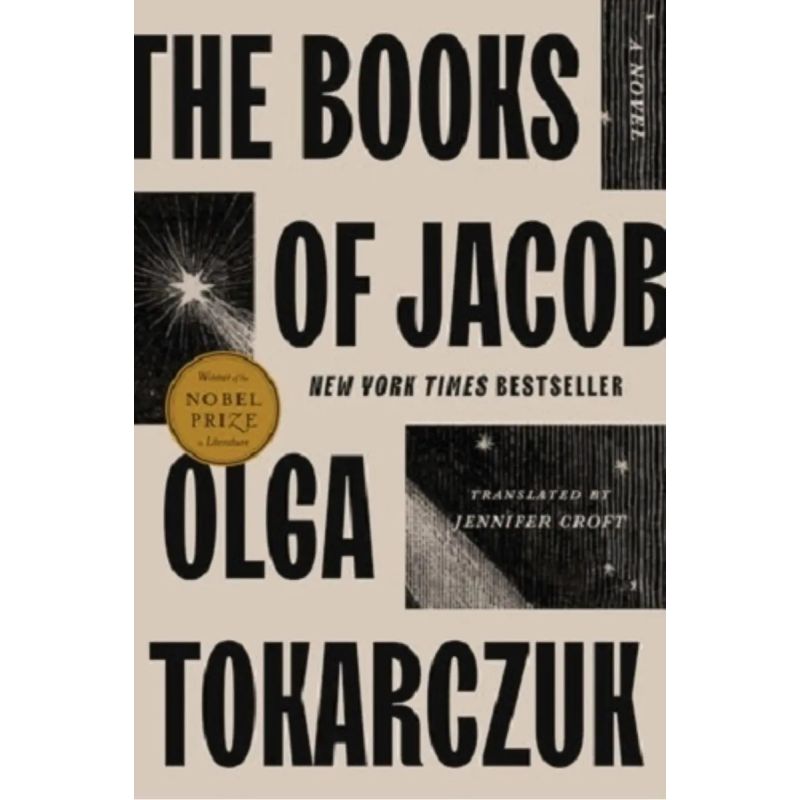 BOOKS OF JACOB, THE (PB) (Nuevo)