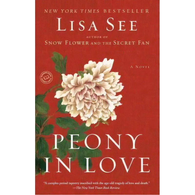 PEONY IN LOVE (PB) (Nuevo)