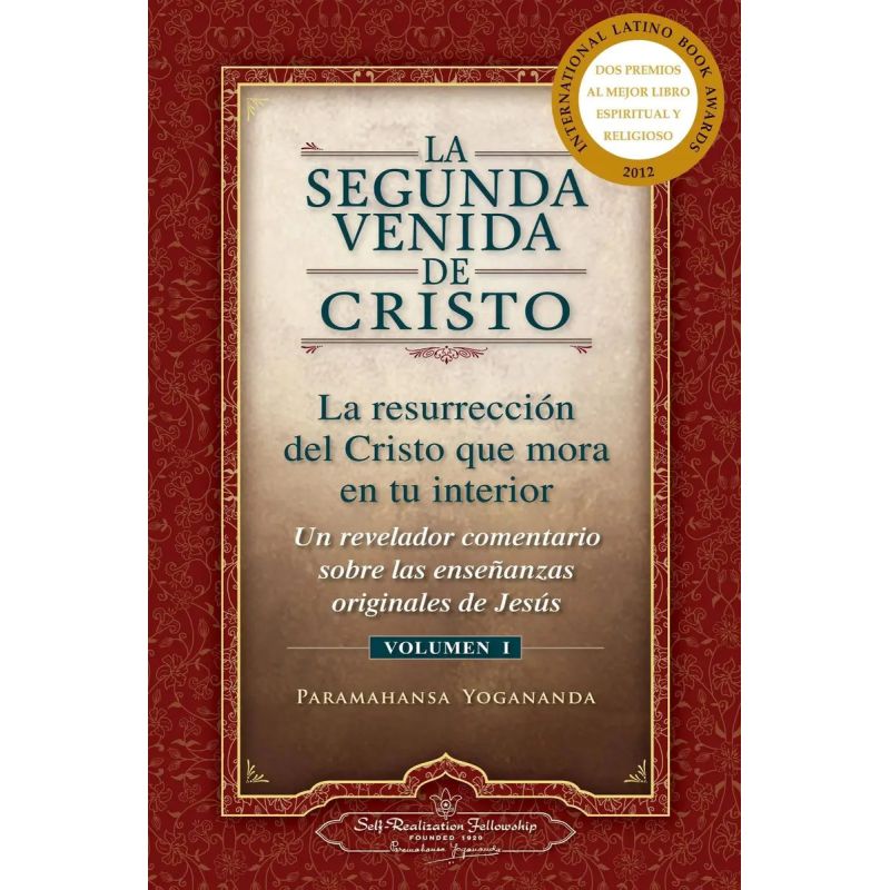 SEGUNDA VENIDA DE CRISTO, LA (Nuevo) - Miniatura 2