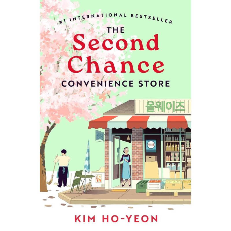 SECOND CHANCE CONVENIENCE STORE, THE (Nuevo)