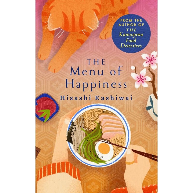 MENU OF HAPPINESS, THE - KAMOGAWA FOOD DETECTIVES 3 - PB (Nuevo)