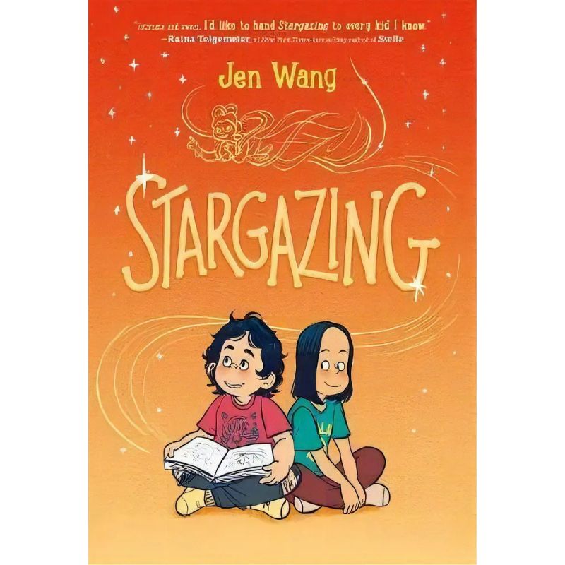 STARGAZING - GRAPHIC NOVEL