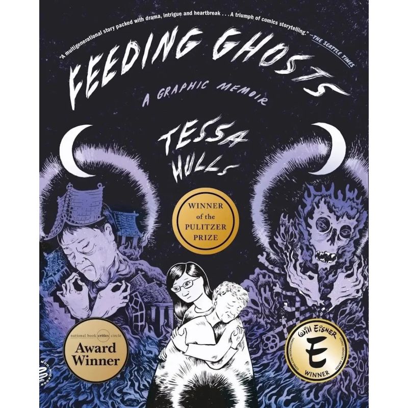 FEEDING GHOSTS - A GRAPHIC MEMOIR - PB (Nuevo)