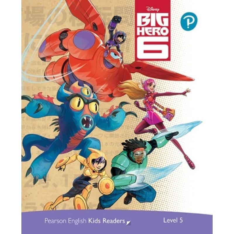 BIG HERO 6 - PK 5 AME (Nuevo)