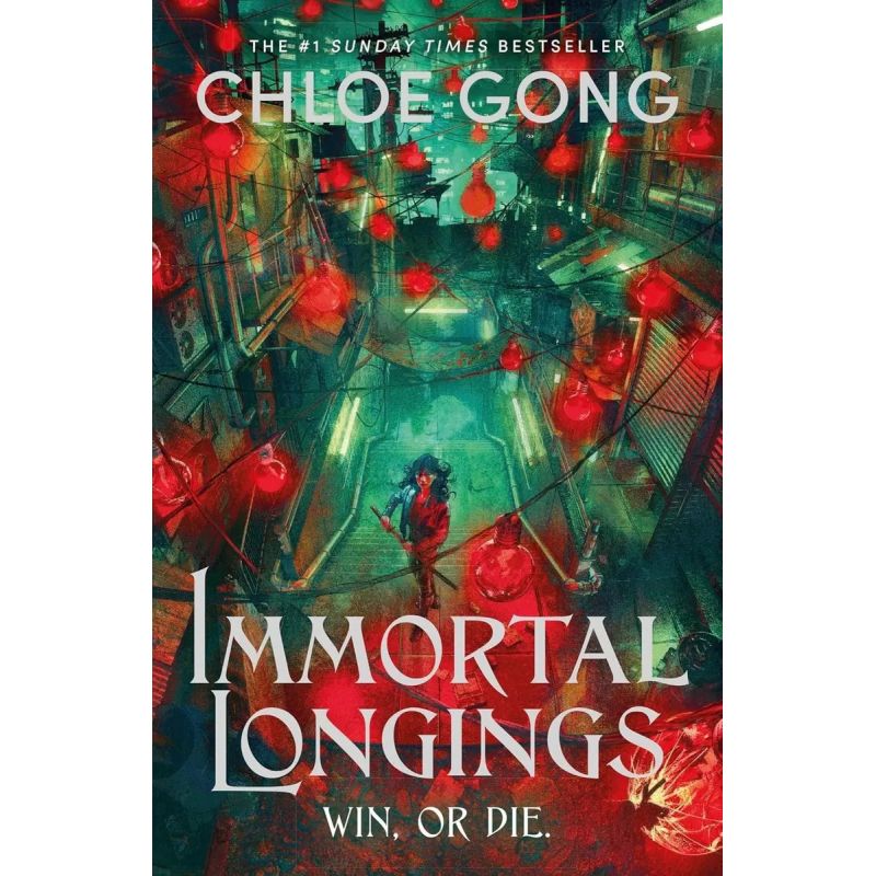 IMMORTAL LONGINGS - FLESH AND FALSE GODS 1 (Nuevo)