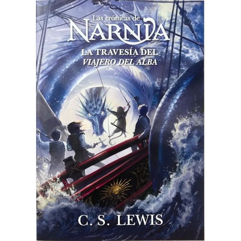 TRAVESIA DEL VIAJERO DEL ALBA, LA - LAS CRONICAS DE NARNIA 5 (Nuevo)